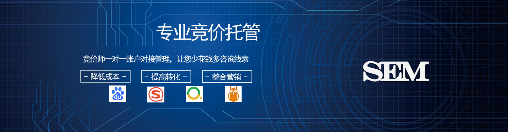 苏尼特右旗小红书信息流
