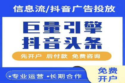 竞价广告的投放技巧：从XX品牌看如何精准触达目标用户