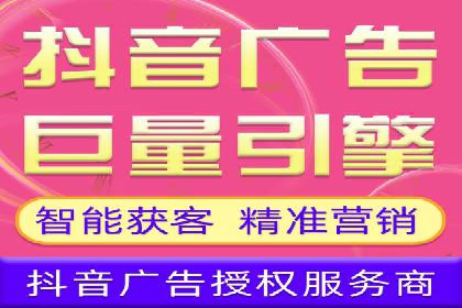 SEM代运营推广公司成功案例，助力企业提升转化率